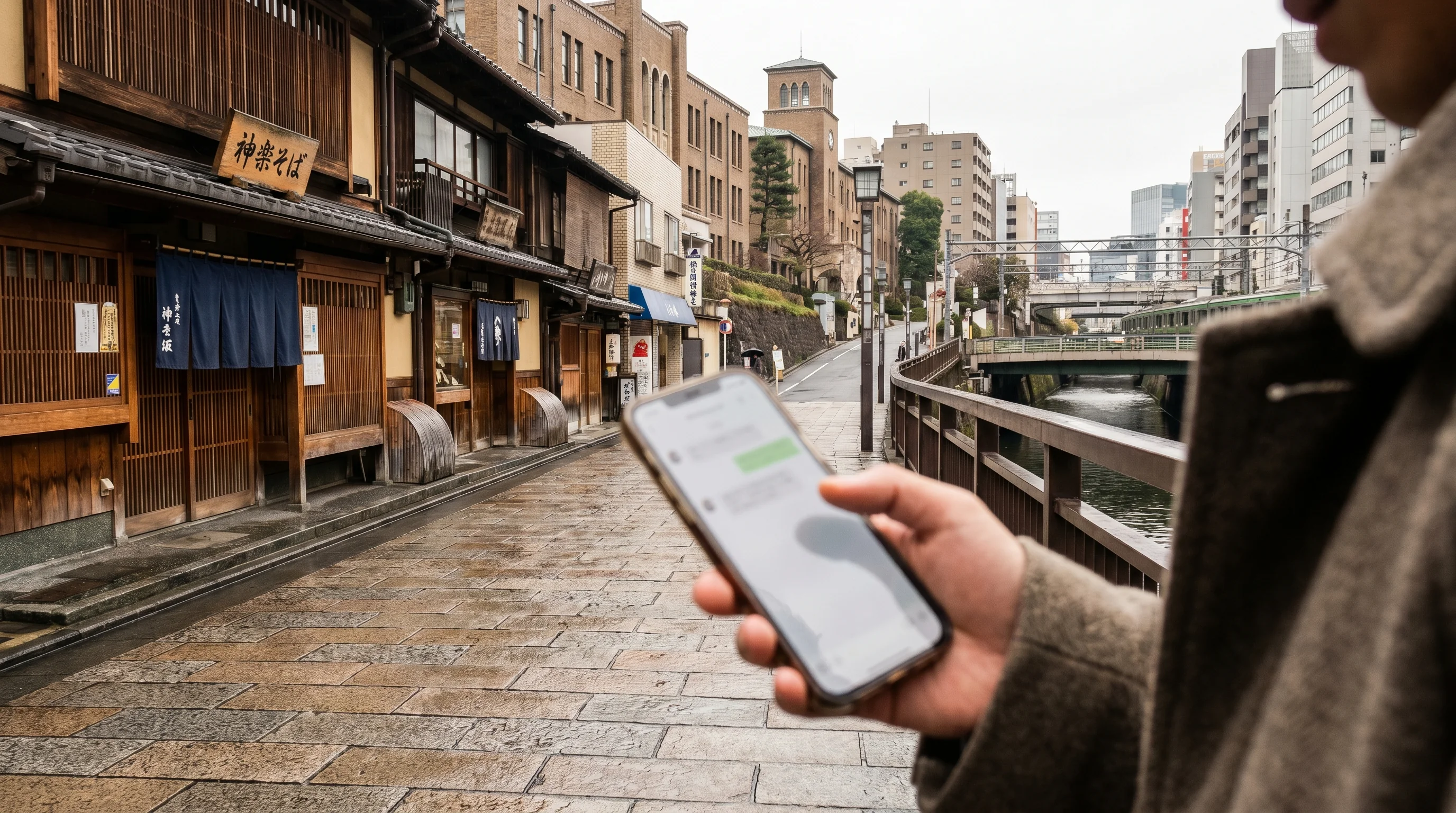 飯田橋・神楽坂・御茶ノ水エリアの街並み / 店舗集客のAI検索最適化（AIO）のイメージ
