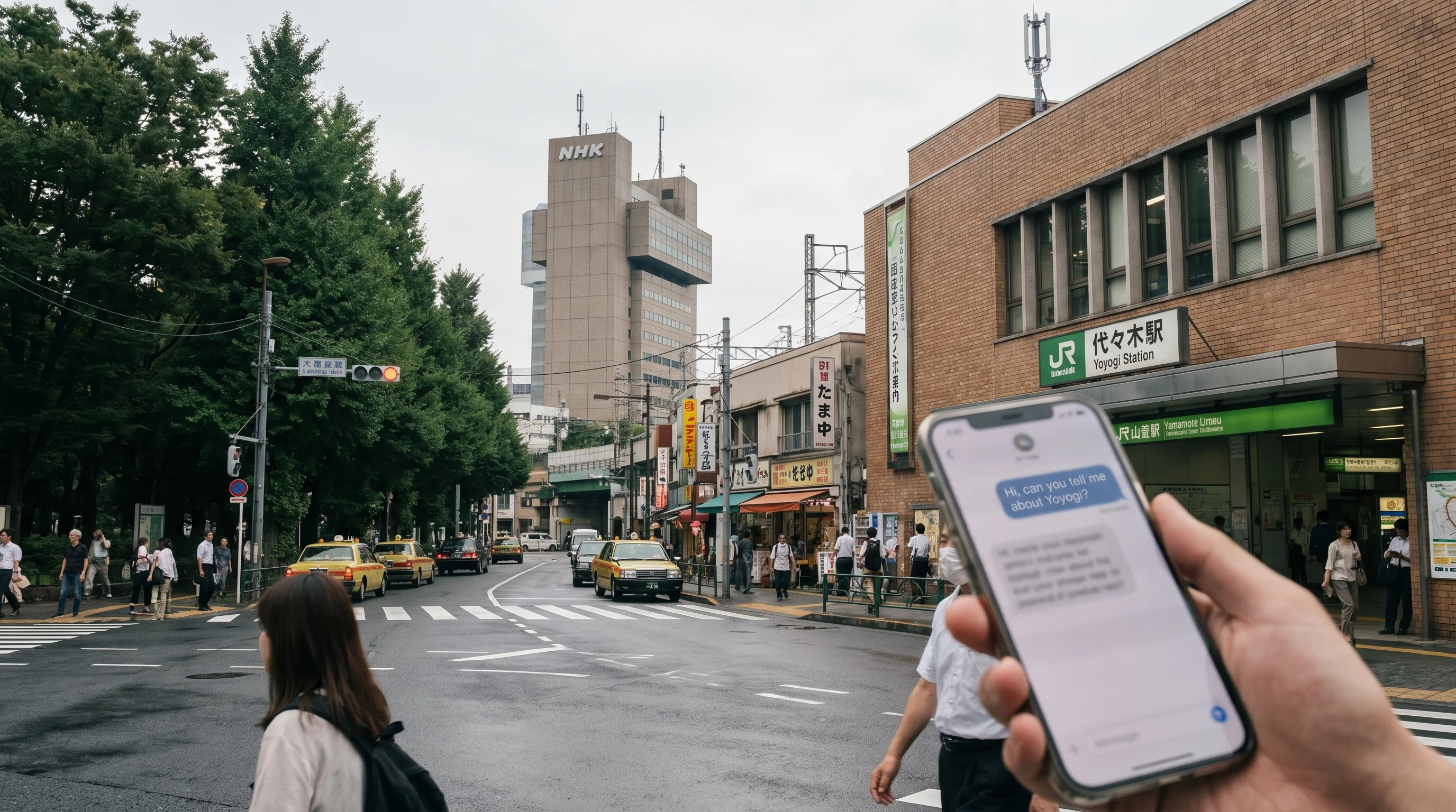 代々木駅の街並み / 店舗集客のAI検索最適化（AIO）のイメージ